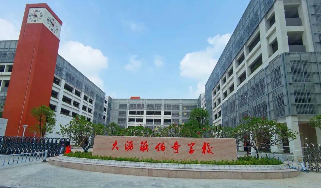 佛山科學技術學院是本科院校嗎_佛山科學技術學院的王牌專業_佛山科學技術學院是一本嗎