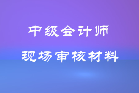 福建省護(hù)師預(yù)報名系統(tǒng)_2021福建護(hù)師考試時間_2024年福建護(hù)師報考時間