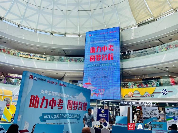 白銀市教育信息網官網_白銀市教育信息網_白銀市教育網信息服務平臺