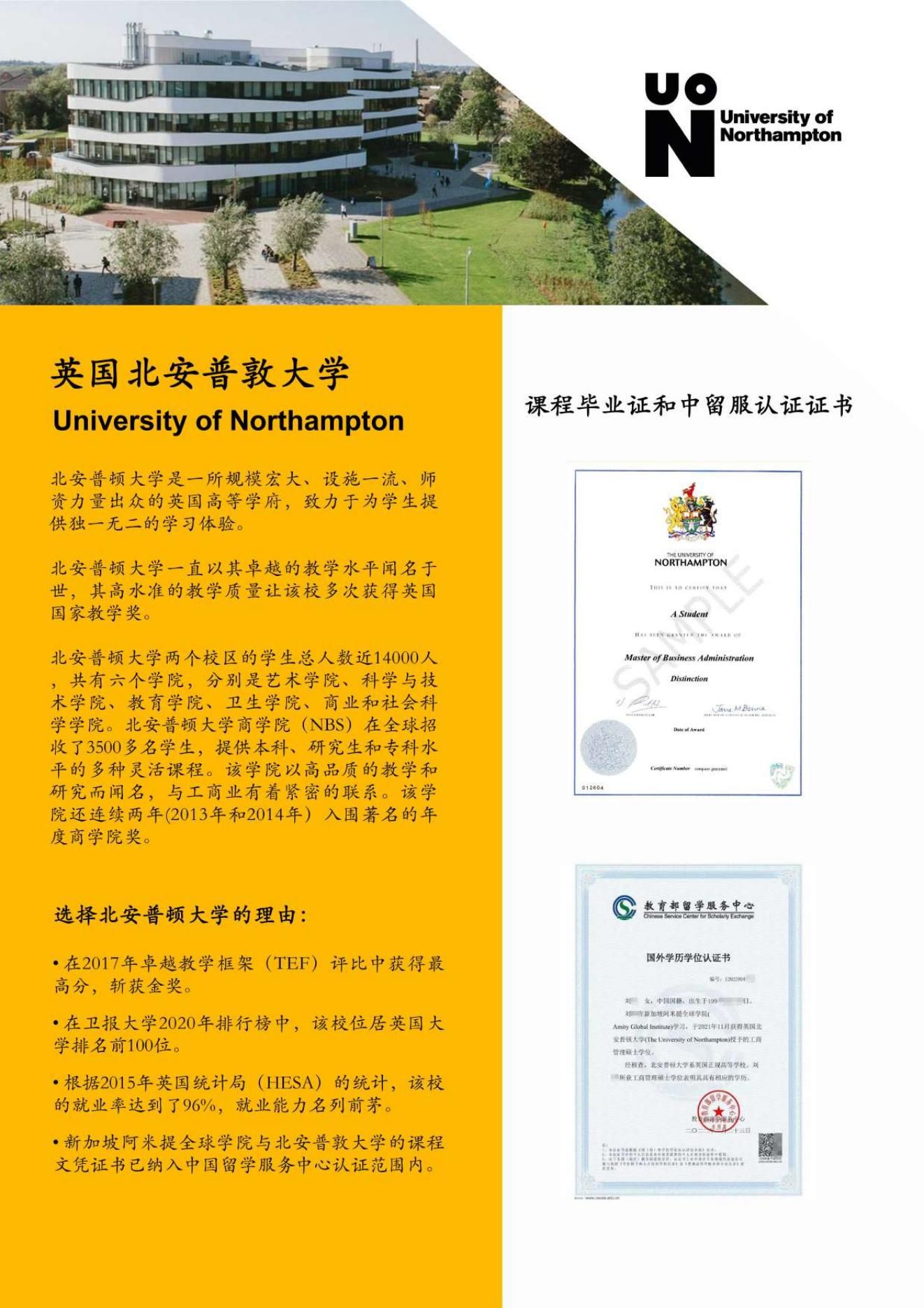 2024年浙江高考分數線_預計今年高考分數線浙江省_浙江高考分數線時間