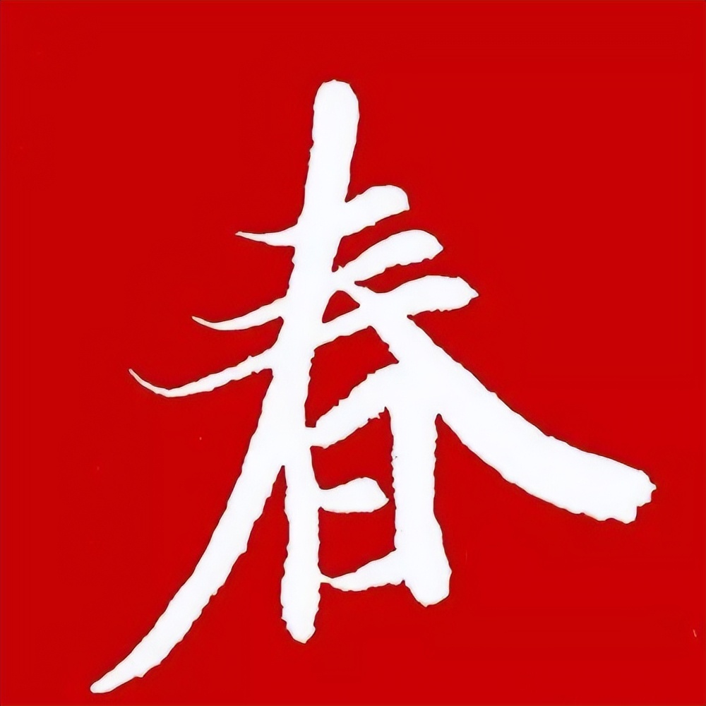 序是一種什么文體_文體順序有哪些_文體序的意思