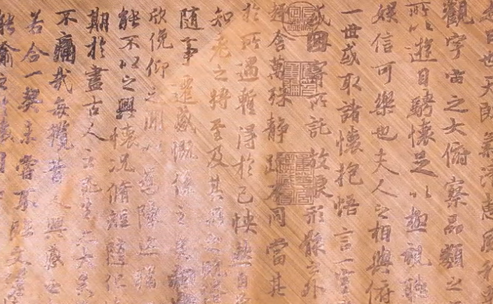 文體順序有哪些_文體序的意思_序是一種什么文體