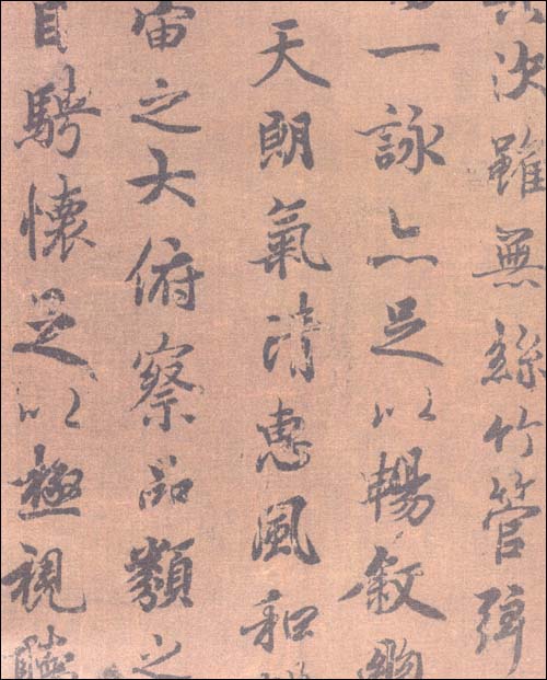 文體序的意思_文體順序有哪些_序是一種什么文體