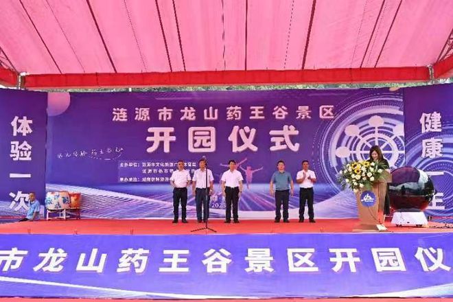 湖南省繼續教育網網址和入口_湖南省繼續教育培訓網_湖南省繼續教育網登錄