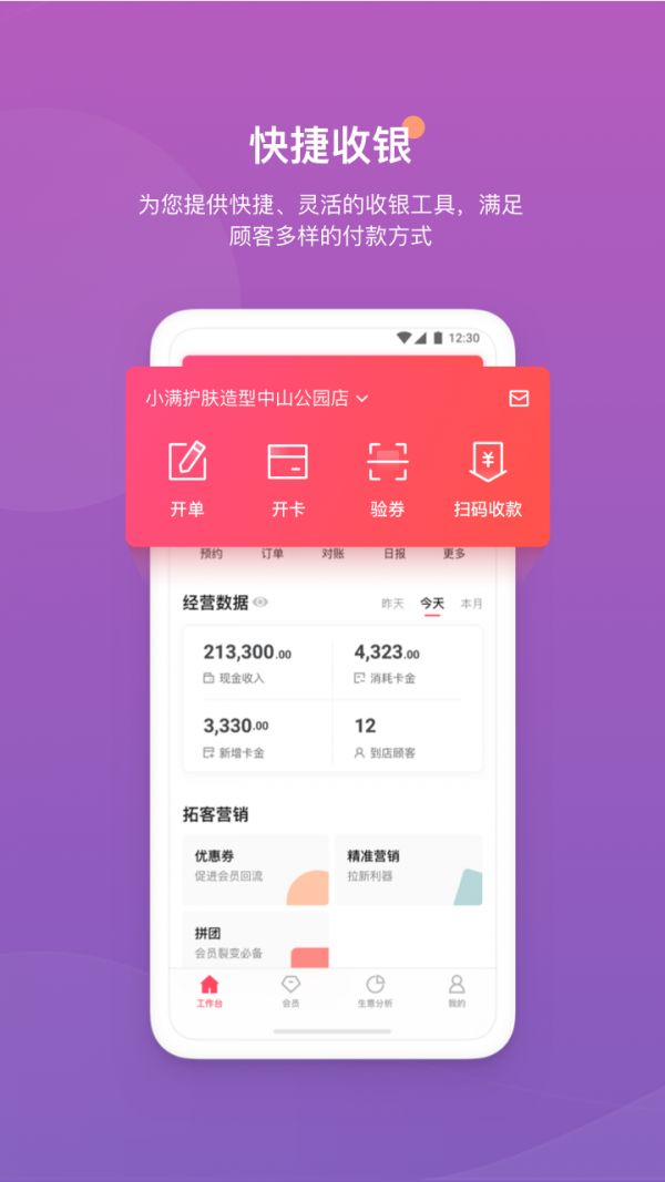 湖南省繼續教育培訓網_湖南省繼續教育網網址和入口_湖南省繼續教育網登錄