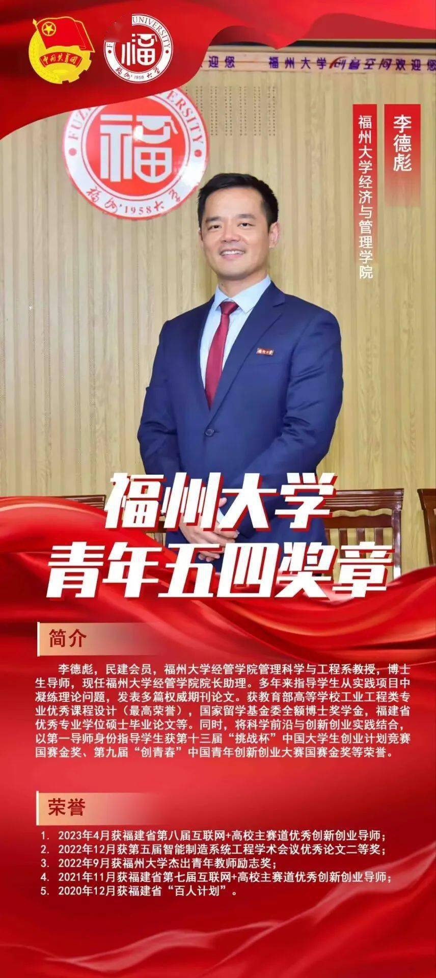 北京民辦的大學_北京民辦大學排名_民辦排名大學北京有幾所