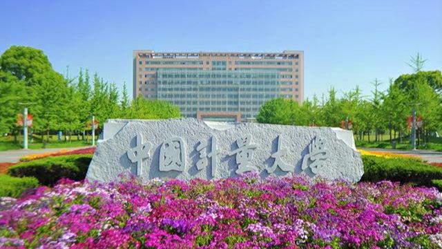 廣東各大院校排名_院校廣東排名前十_廣東院校排名