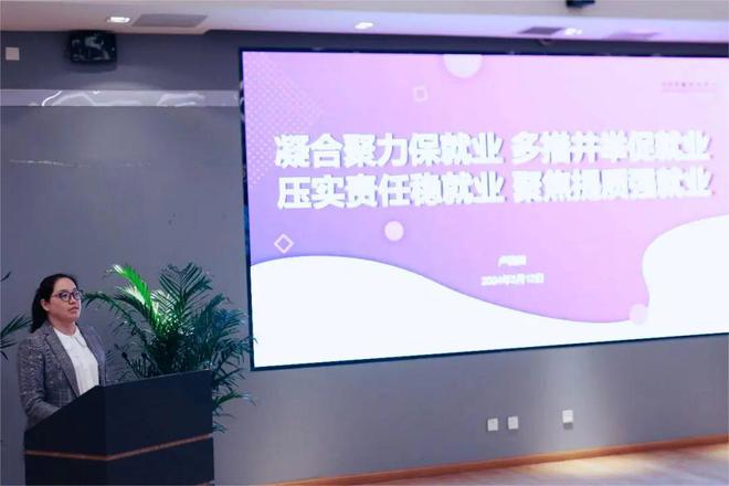 中國大學金融類專業排名_2024中國金融專業大學100強_中國大學排名金融專業