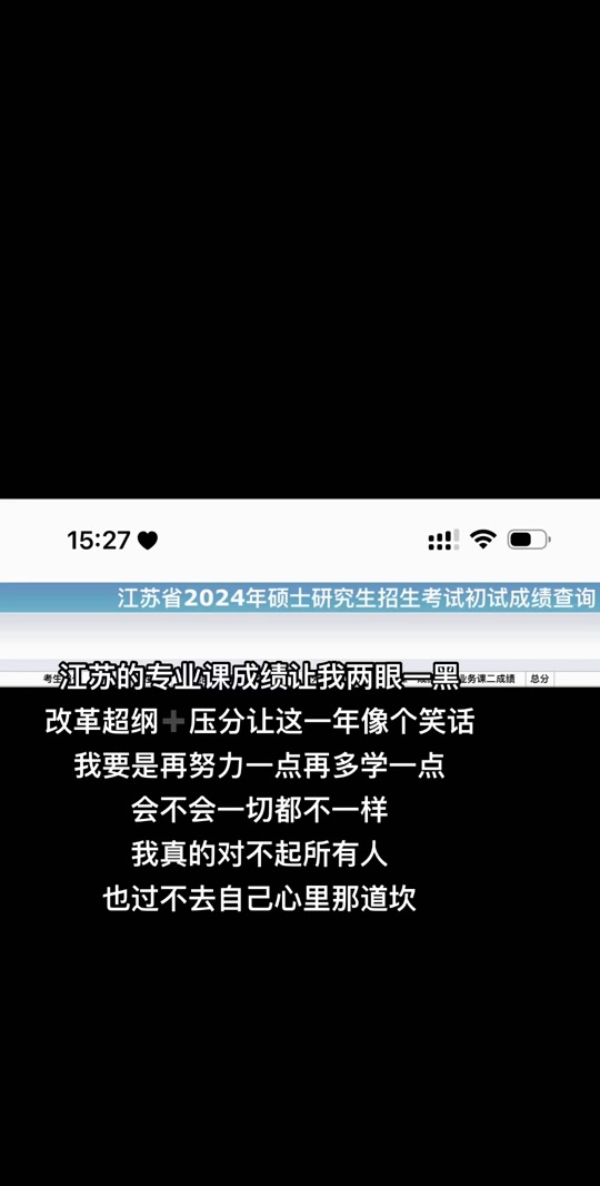 西南大學免費師范生分數線_西南免費師范生錄取分數線_西南師范大學分數線多少