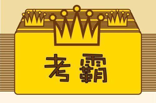 無錫錄取分數學院線2024年_無錫學院2024錄取分數線_無錫錄取分數學院線2024