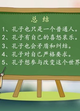 無韻之離騷有書名號嗎_無韻之離騷的上一句_無韻之離騷形容什么
