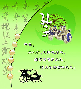 無韻之離騷的上一句_無韻之離騷形容什么_無韻之離騷有書名號嗎