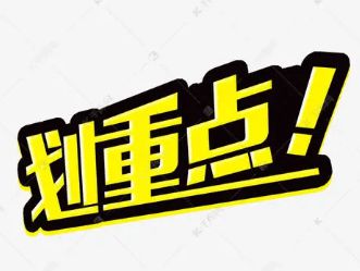 甘肅21年二建什么時候考試_2024年甘肅二建考試時間及科目_甘肅二建考試時間2020官網