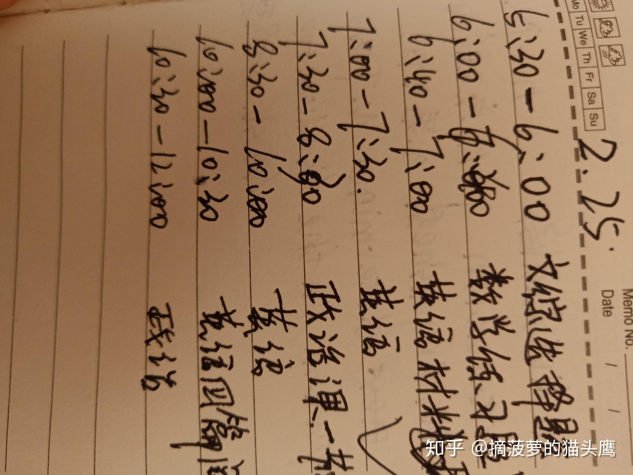 東莞各高校的錄取分數線_2024年東莞城市學院錄取分數線_東莞考大學分數線