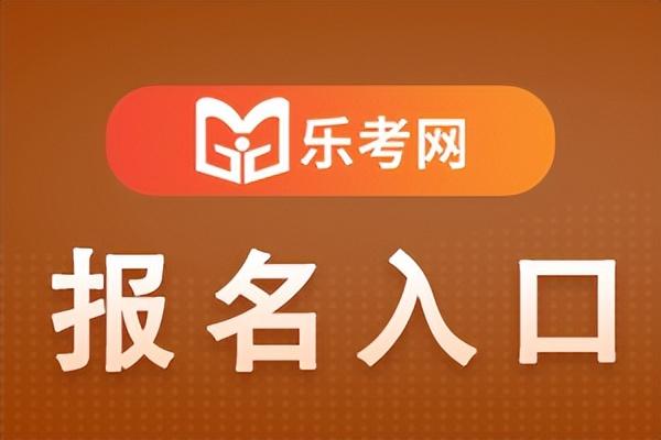 青海每年中級會計職稱_青海中級會計師考試時間_2024年青海中級會計歷年試題