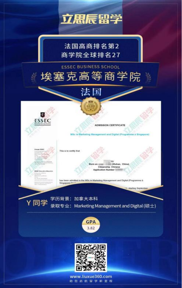 中介辦理留學要多少服務費_中介留學辦理流程_留學辦理中介