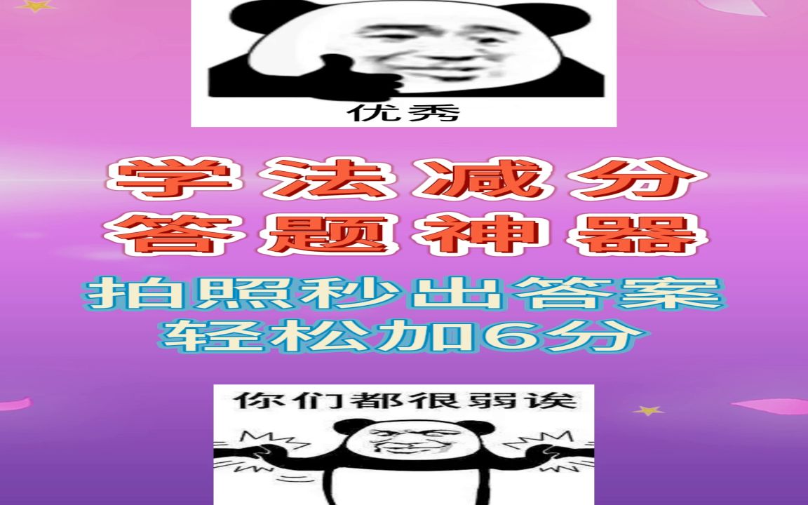 2024年浙江經濟師考試真題_2020浙江經濟師考試_浙江2021經濟師