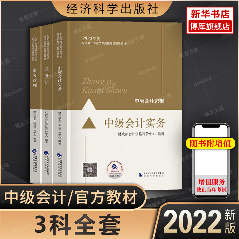 2024年山東安全工程師備考技巧_2024年山東安全工程師備考技巧_2024年山東安全工程師備考技巧
