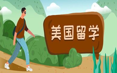 出國留學申請書范文中文_出國留學申請書_留學出國申請
