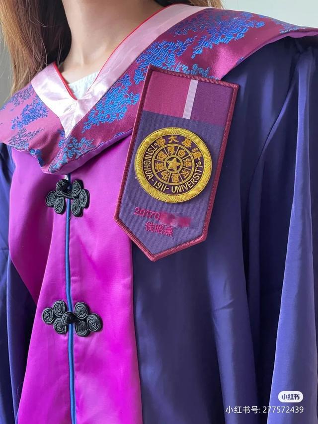 鄭州西亞斯學院專業查詢_鄭州西亞斯學院專業_鄭州大學西亞斯國際學院專業