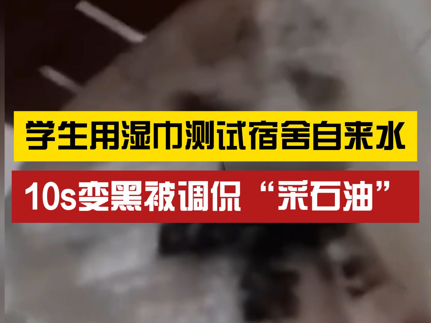 淮安中學在哪個街道_淮安市北京路中學_淮安中學在哪條路上