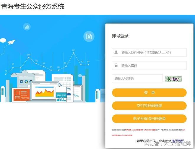 2024年青海安全工程師備考技巧_2019注安師備考_青海安全工程師考試