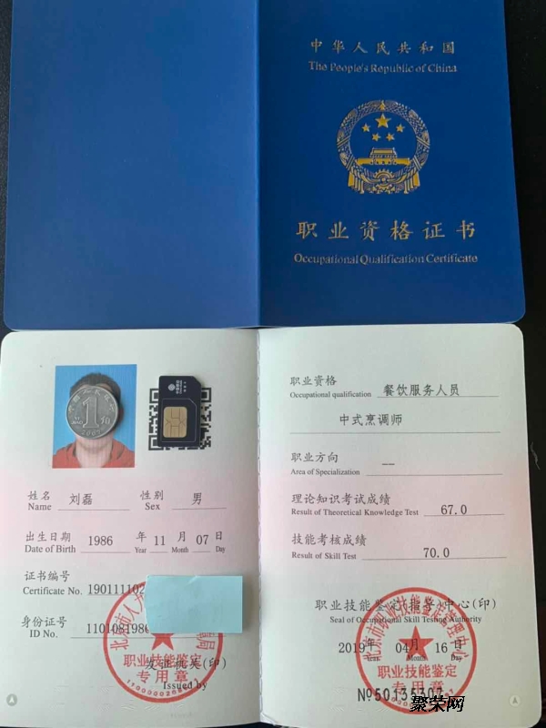 2019注安師備考_2024年青海安全工程師備考技巧_青海安全工程師考試