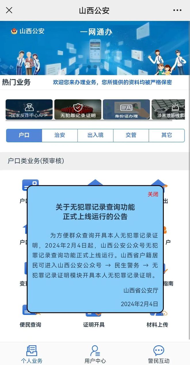 中介出國留學是什么意思_留學出國中介_中介出國留學哪家強