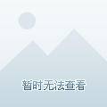 東莞東城區中等職業技術學校_東莞東城職中_東莞中學東城學校