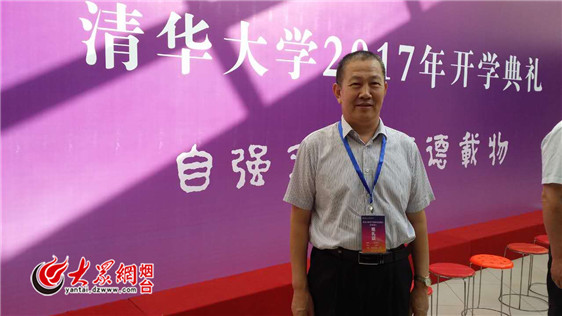 廣平縣第一中學_河北廣平縣第一中學校長_廣平一中多大