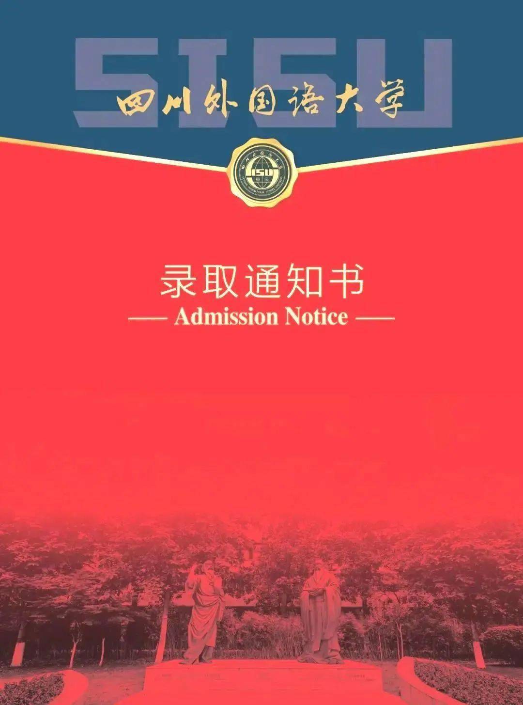 包頭市考試教育信息網_包頭考試信息網首頁_包頭考試教育信息網