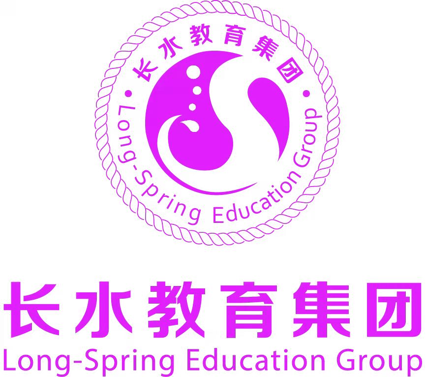 晉寧區事業單位_晉寧區事業單位工資待遇怎么樣_晉寧縣事業單位招聘