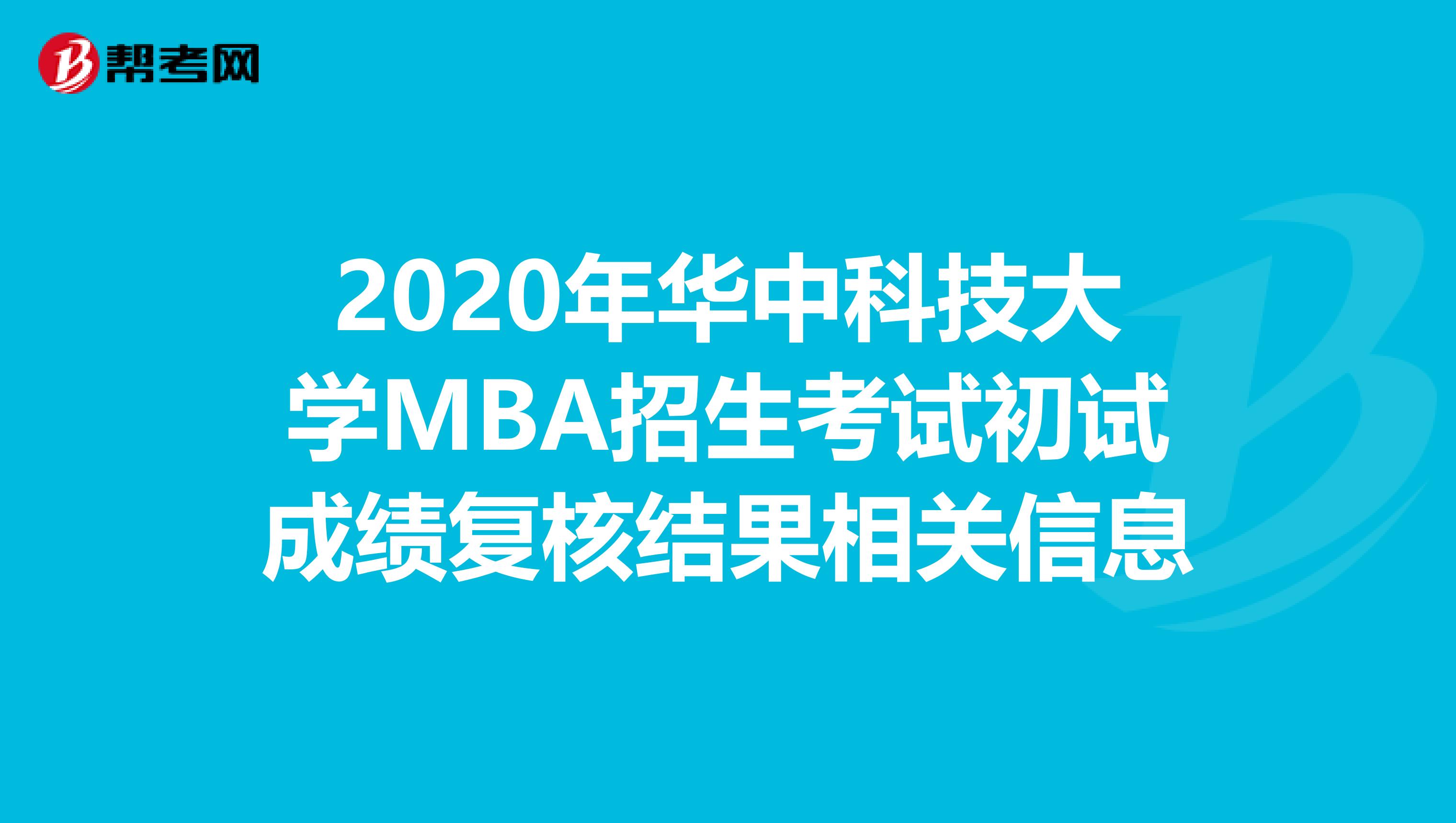 魯東大學2024錄取分數線_2021魯東大學錄取分數_魯東大學年錄取分數線