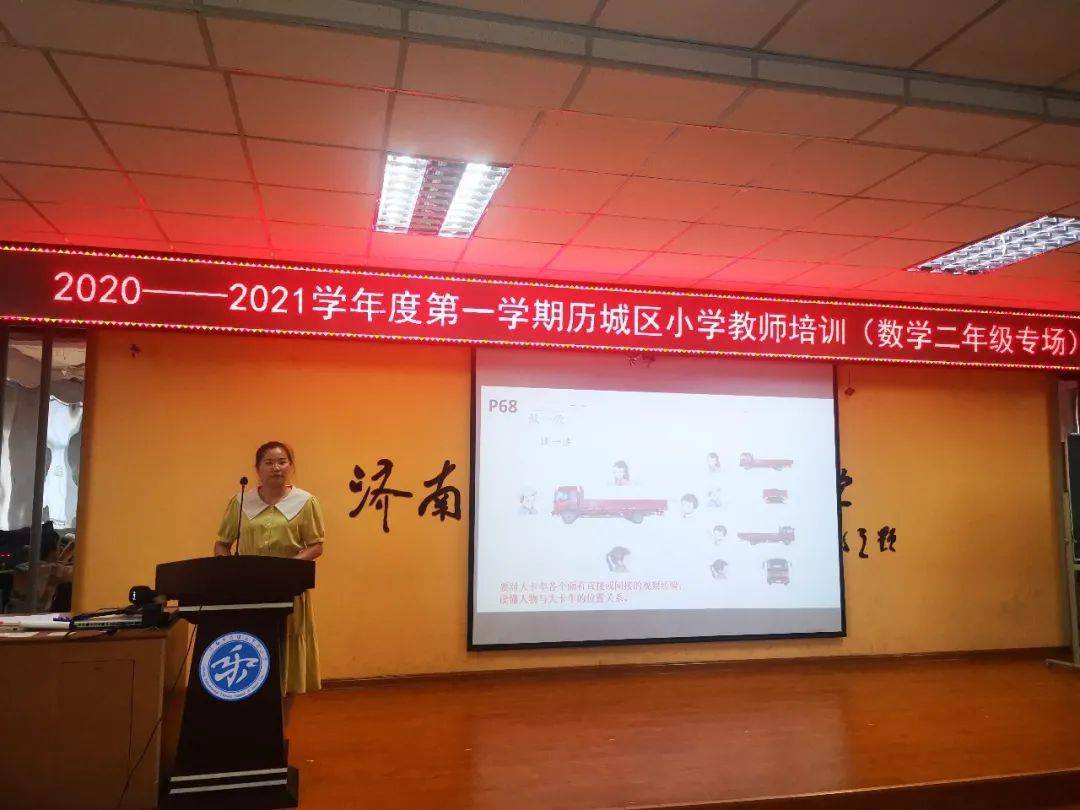河南省國培計劃網(wǎng)_河南省省培計劃_河南省教育廳國培計劃