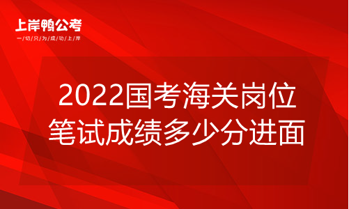 2021西安公務員考試地點_西安公務員考試報名入口官網_西安市公務員考試網地址和入口