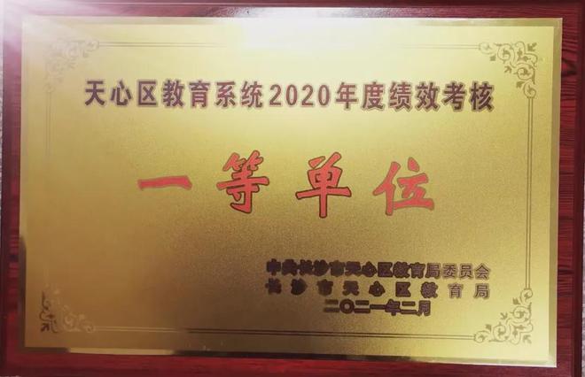 昆明學考網app_昆明市學考網_昆明市學考網電話