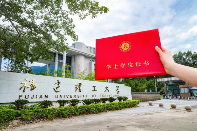 廣卅大學錄取分數_廣卅大學錄取分數線_廣州大學錄取分數