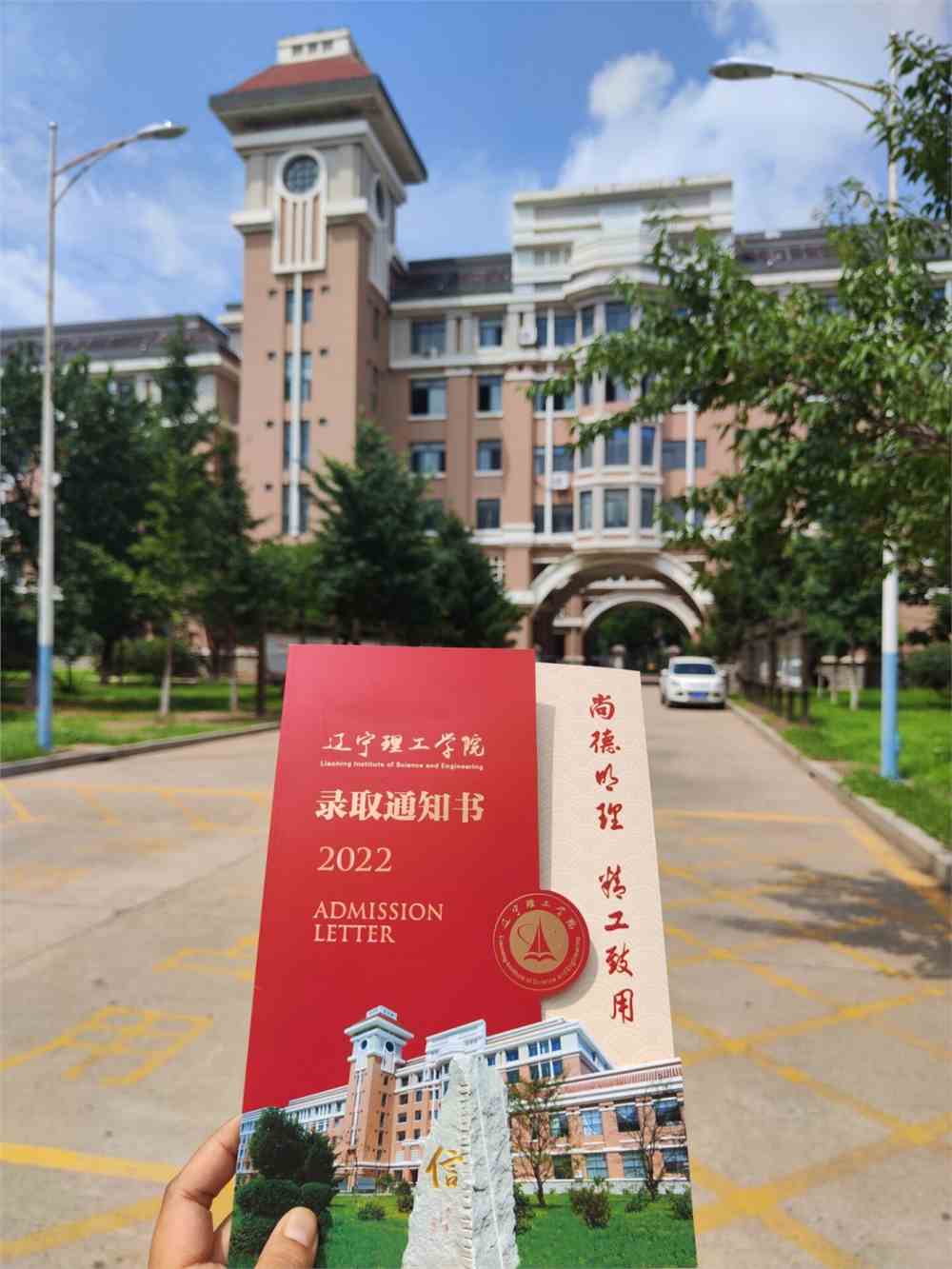 廣州大學錄取分數_廣卅大學錄取分數線_廣卅大學錄取分數