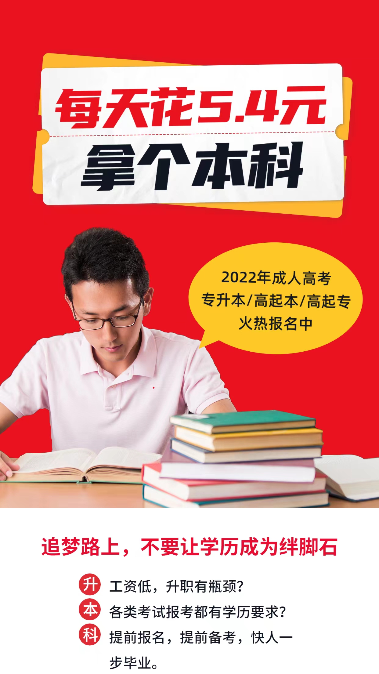 昆明市學考網成績查詢_昆明市學考網成績查詢學生端_昆明市學生網成績查詢