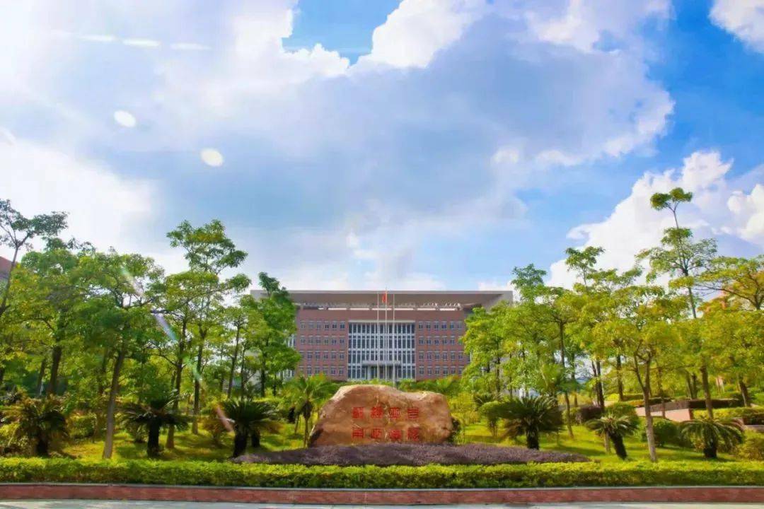 清遠職業技術學院分數線_清遠職業技術學院錄取排名_清遠職業技術學院分數線