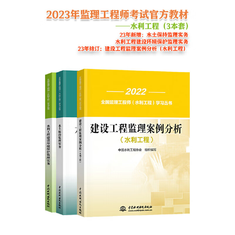 2024年廣東監理工程師考試_廣東監理工程師考試地點_2021廣東監理工程師考試