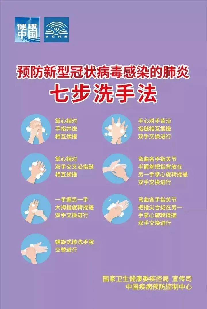 立秋分為三候_立秋分公秋和母秋嗎_2024幾點幾分立秋