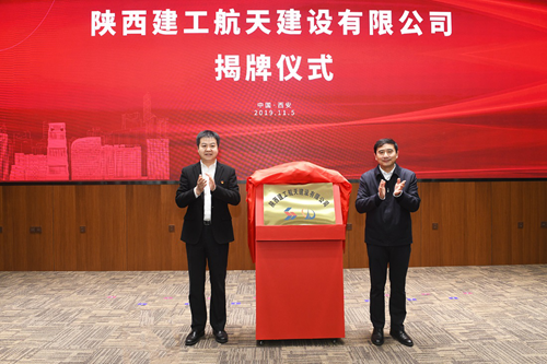 西安事業(yè)單位招聘2024_西安事業(yè)單位招聘2023公告_西安事業(yè)單位