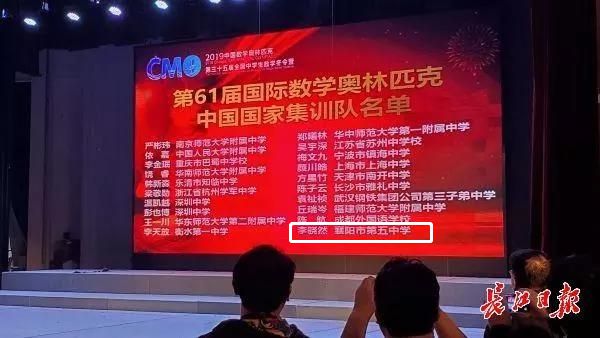 內蒙古省線_內蒙古本一_內蒙古一本線
