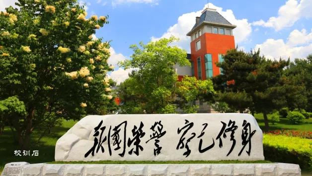 中國警校錄取分數_中國警校排名及分數線_中國警校錄取分數線排名