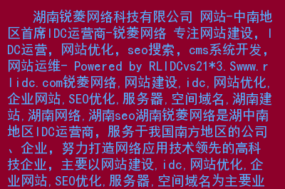 計算機應用技術是學什么的 有哪些課程_計算機應用技術的專業課程_計算機應用技術的課程