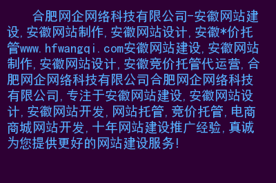 計算機應用技術的專業課程_計算機應用技術的課程_計算機應用技術是學什么的 有哪些課程