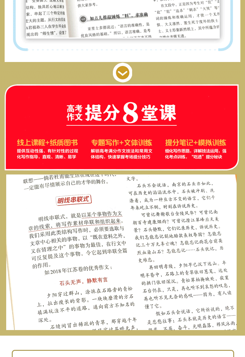 成人高考報名條件河南_2024年河南成人高考備考技巧_河南成人高考2020新政策