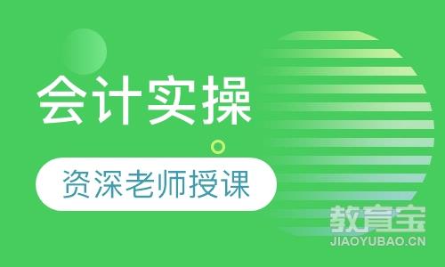 蘇州市財政局會計之窗網站_蘇州財政會計之窗_蘇州財政部官網