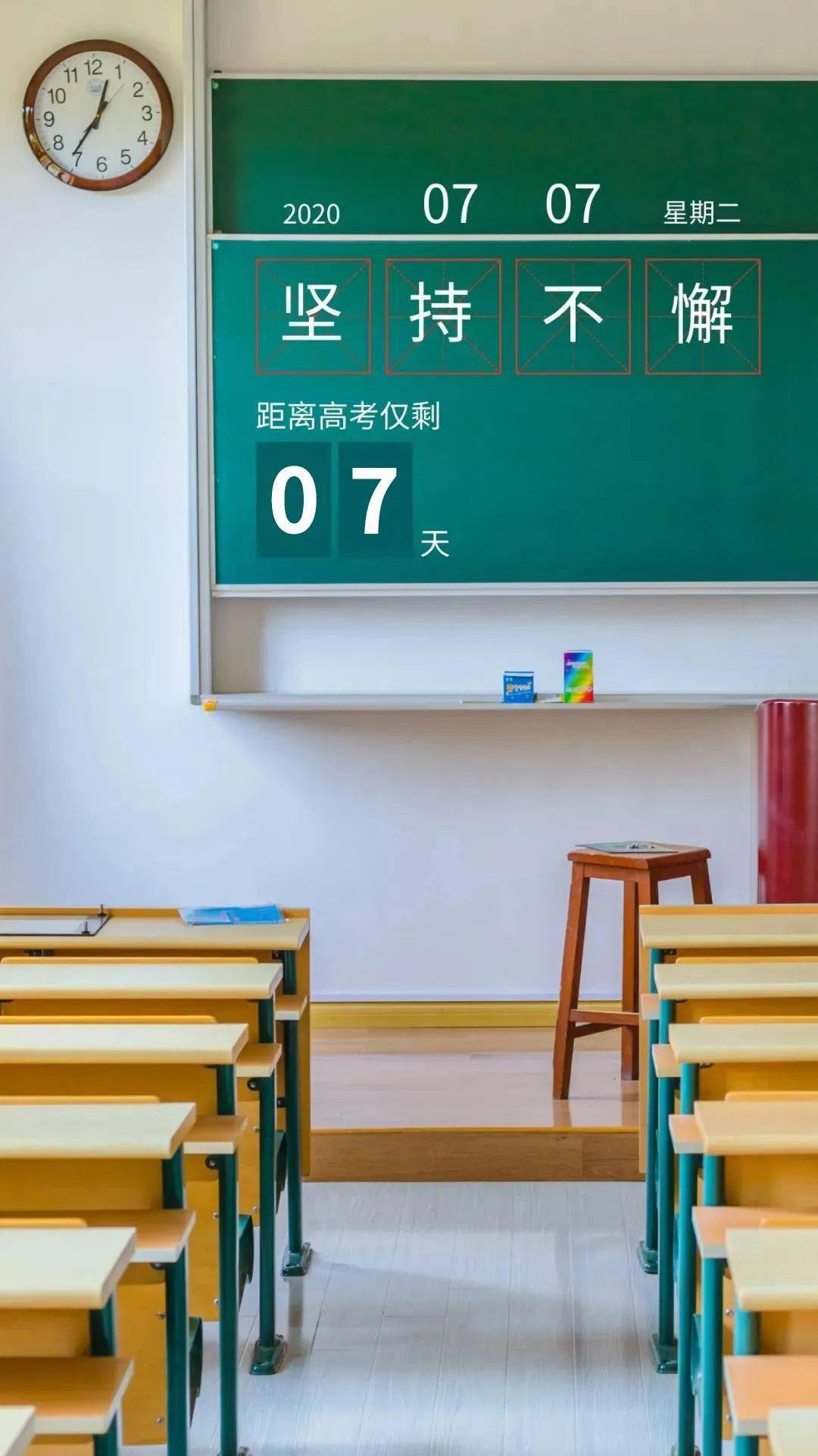 錄取結果時間一到就有嗎_錄取結果時間_錄取結果時間查詢